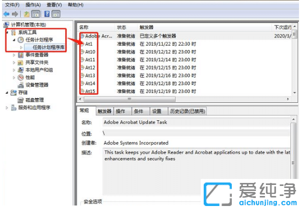 win7P(gun)]VôO(sh)