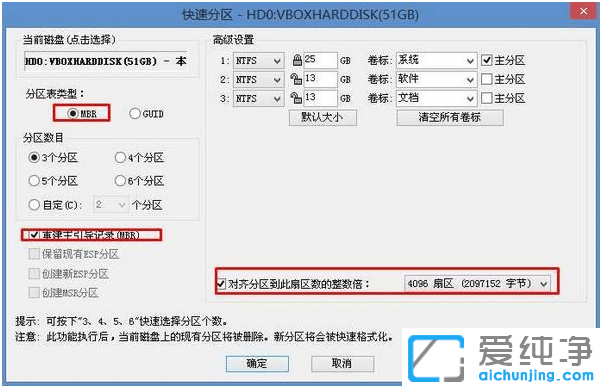 APӛwin10bwin7ҪЩO