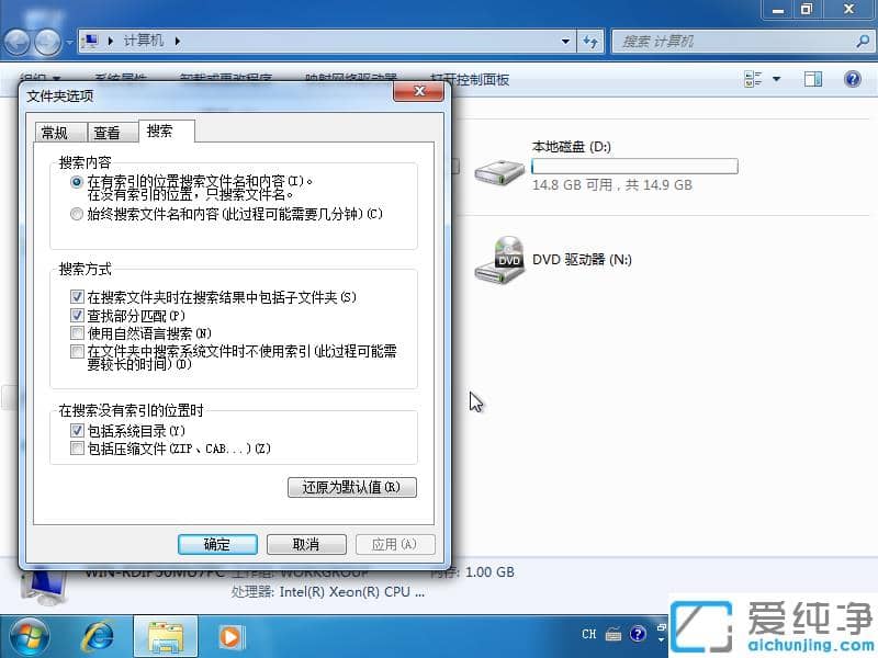 win7ô_ʹ