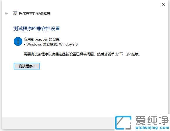 win7(j)win10ԭܛô