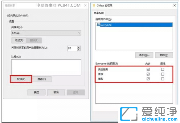 win10hļ](mi)йT(qun)