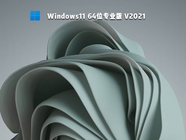 Windows11 64λI(y)ϵy(tng)