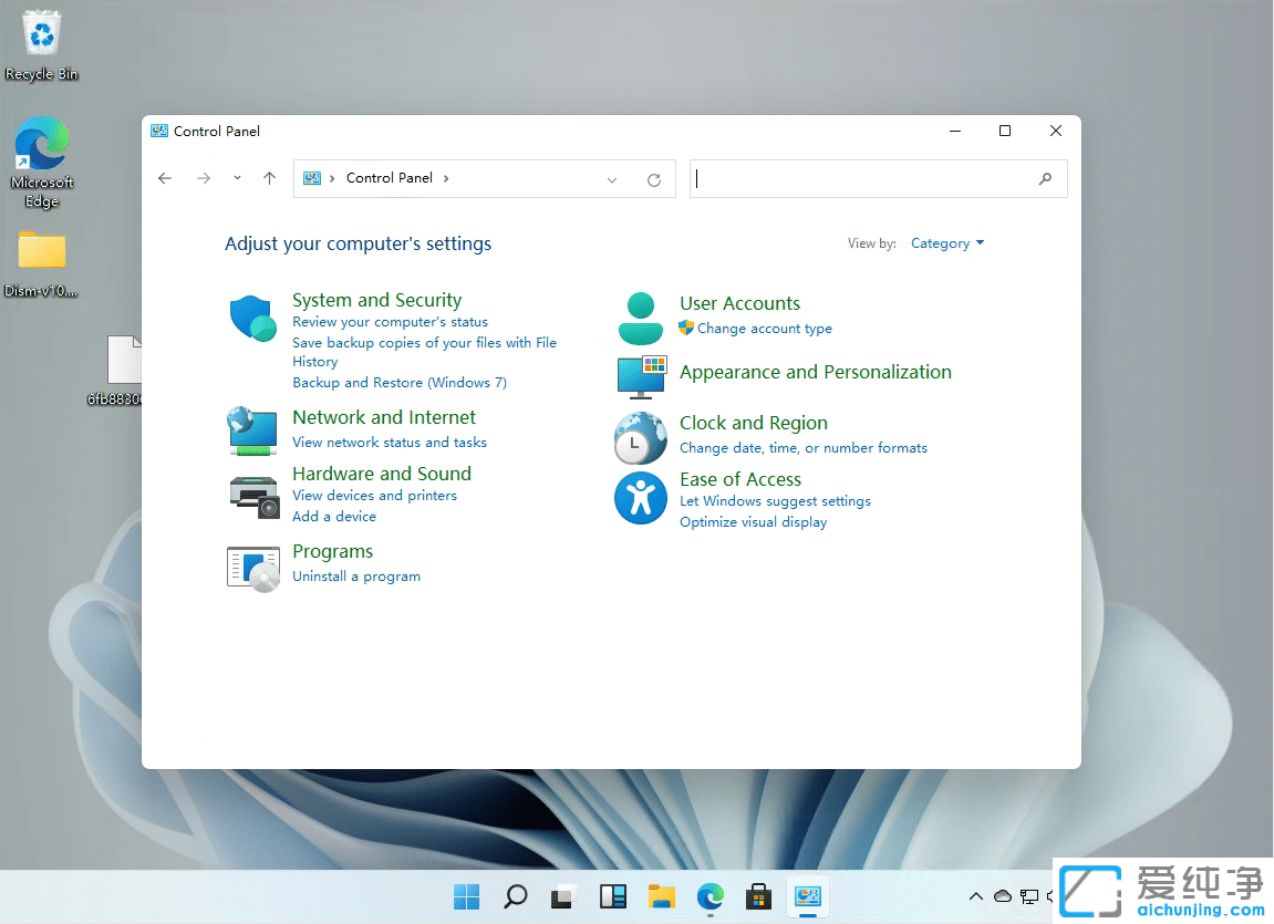 Windows11ϵy(tng)Z԰dַˣʹý̳̣