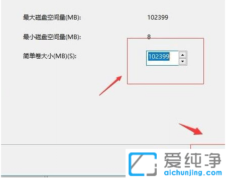 ô(du)win10ϵy(tng)ӲPM(jn)зօ^(q)