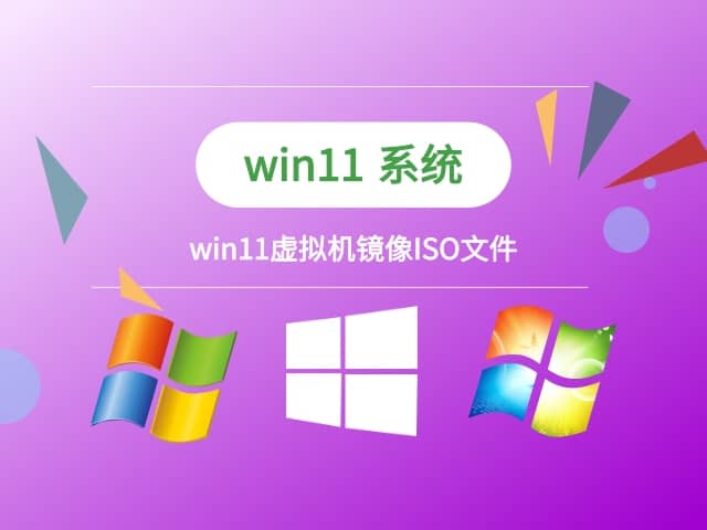 win11̓MC(j)RISOļ