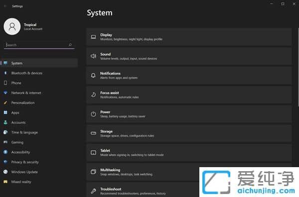 Windows 11ϵy(tng)¹ԴA(y)y(c)׃޴