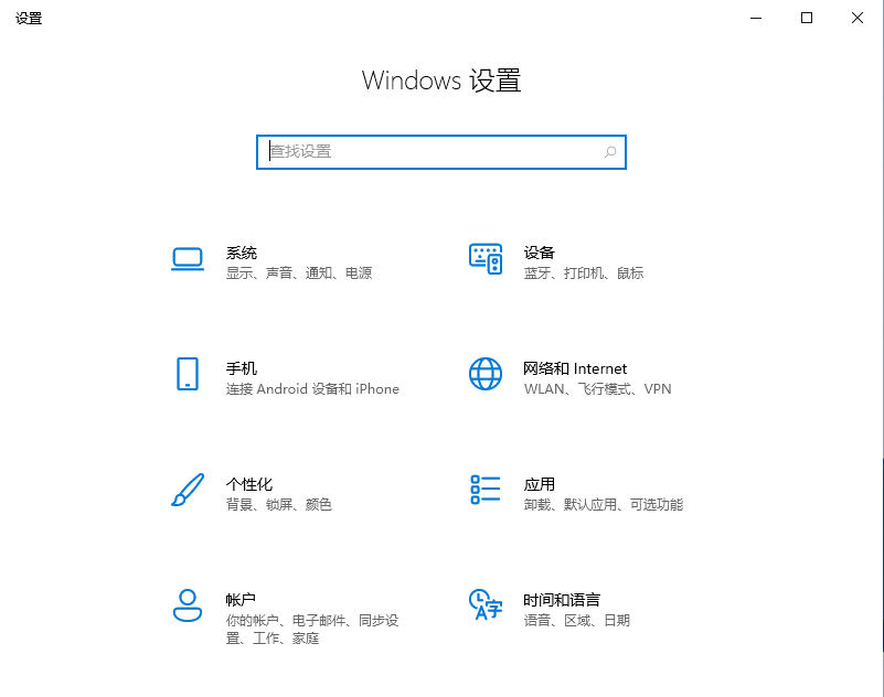 Win11İϵy(tng)UPb̳