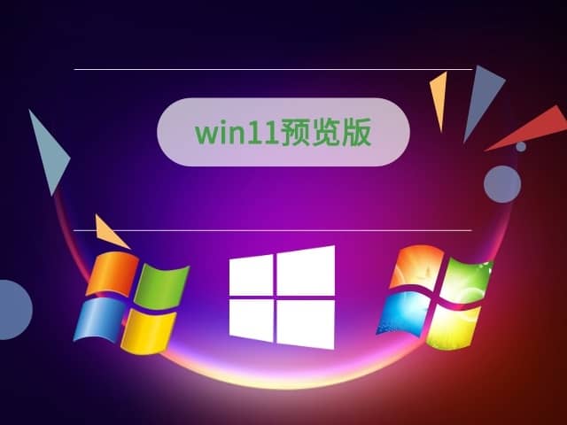 win11A(y)[ϵy(tng)