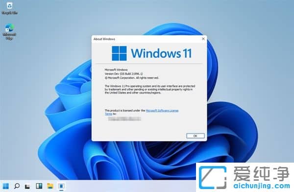 Windows 11ϵy(tng)¹ԴA(y)y(c)׃޴