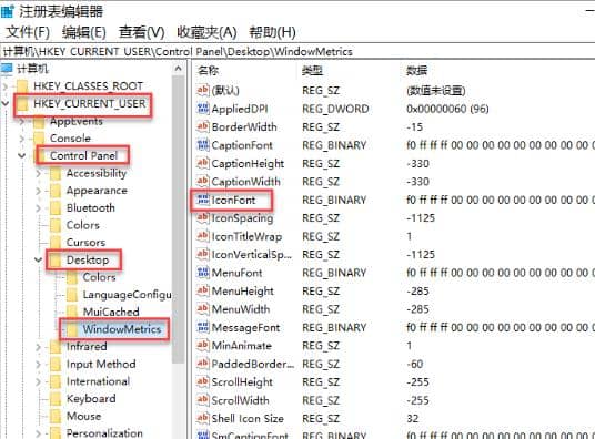 Win10ϵy(tng)o(w)޸ϵy(tng)wС