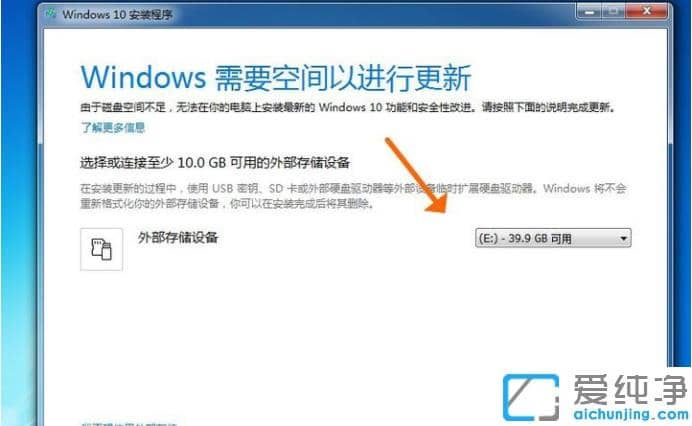 win7win10ϵy(tng)D