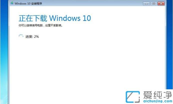 win7win10ϵy(tng)D