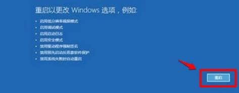 (j)Win11F(xin)Gôk