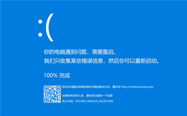 Win11o钁X΢ܛʲô