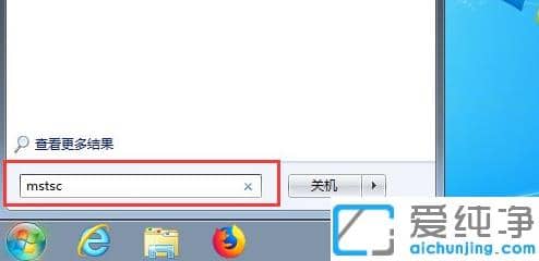 win7_h(yun)BӵO(sh)