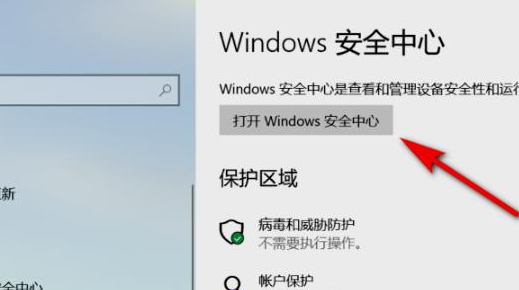 win11ϵy(tng)ȫwin11Ԏȫ