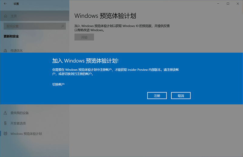 ô롰WINDOWS A(y)[w(yn)Ӌ(j)ĲE