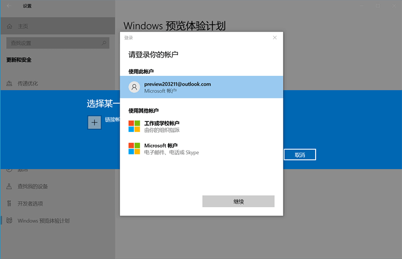 ô롰WINDOWS A(y)[w(yn)Ӌ(j)ĲE