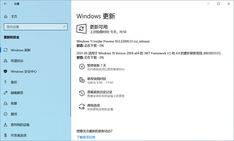 ô롰WINDOWS A(y)[w(yn)Ӌ(j)ĲE