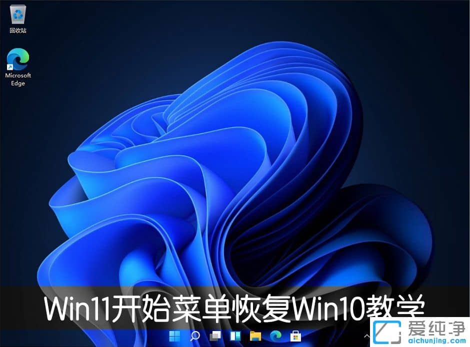 win11_ʼˆô׃win10L?