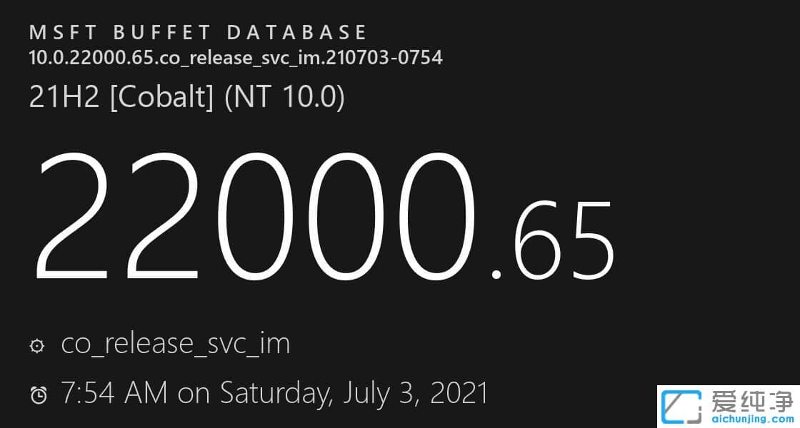 Win11ϵy(tng)ӭ״θKB5004745((ni)汾22000.65)