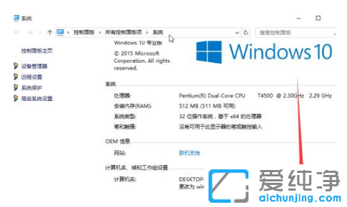 win10湤Mô