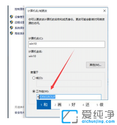 win10湤Mô