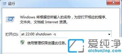 ʹO(sh)ûȡwin7涨rP(gun)C