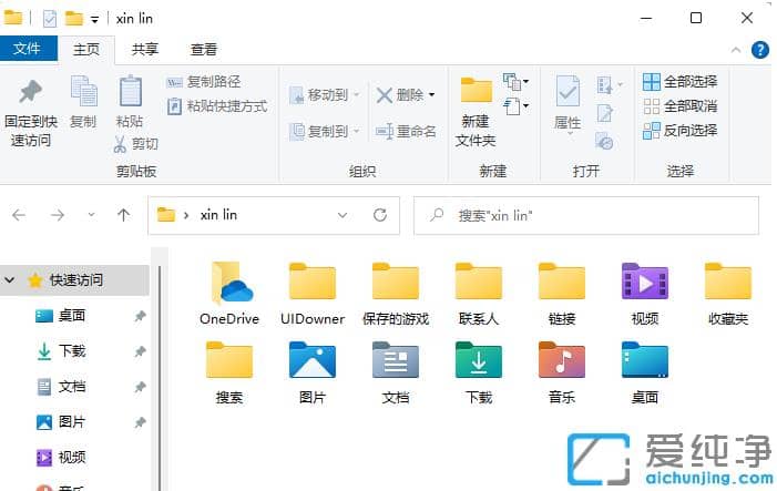 ҪҪbwin11win11win10治ͬc(din)