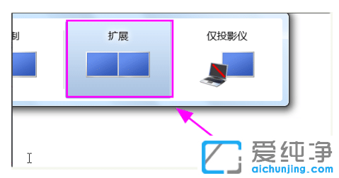 win7ϵy(tng)ʲôzy(c)ڶ(g)@ʾ