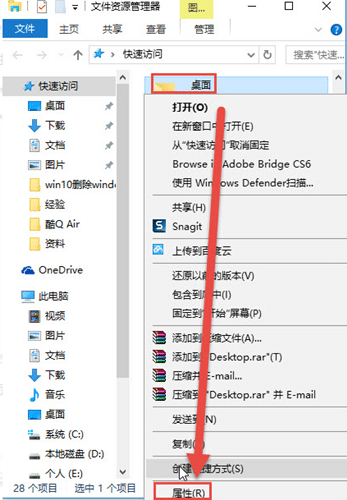 win11θ汣·win11θ惦(ch)·