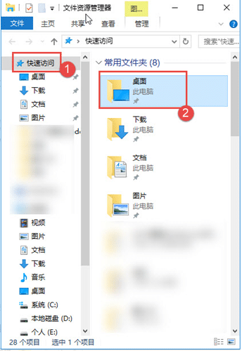 win11θ汣·win11θ惦(ch)·