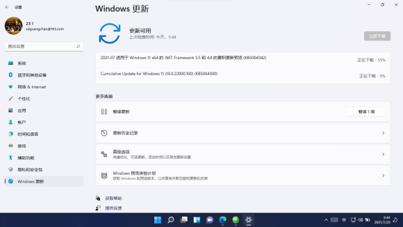 Windows1122000.100汾Wôk