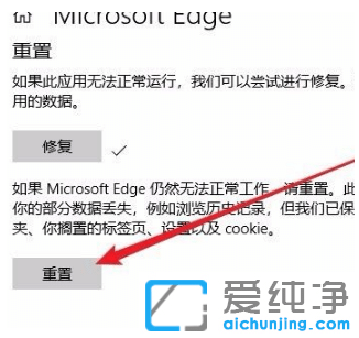 ޏ(f)win10ϵy(tng)edgeg[_}