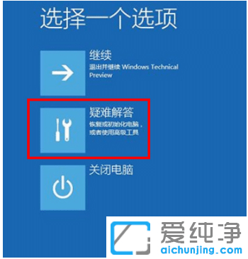 Xwin10ϵyMbios