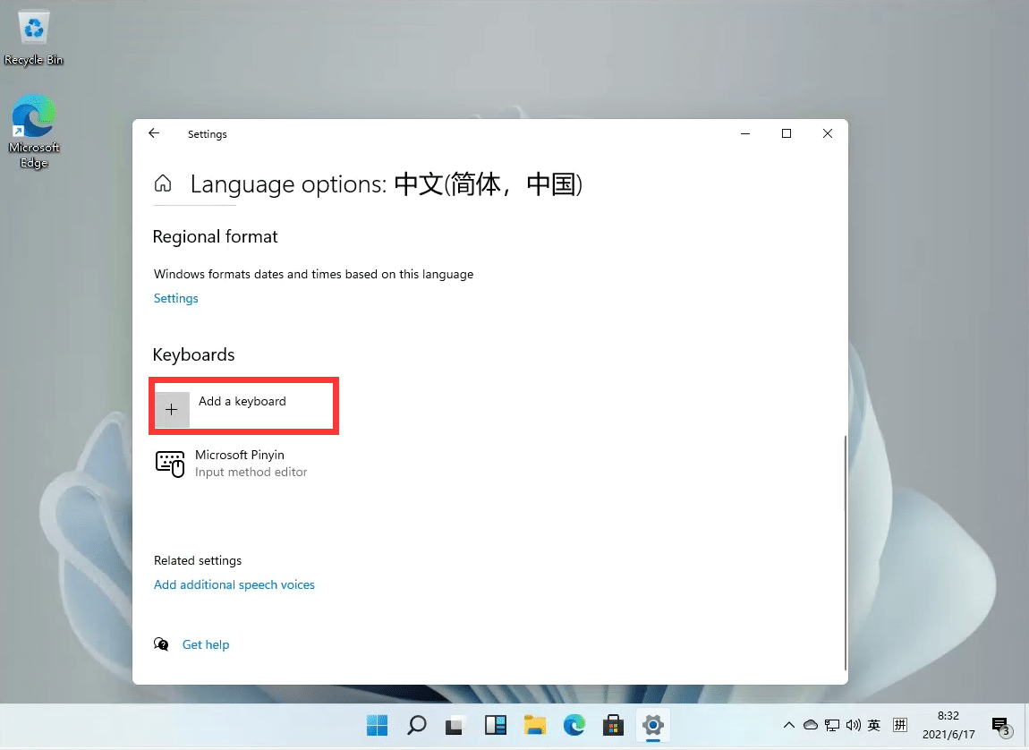 Win11ôOPݔ뷨