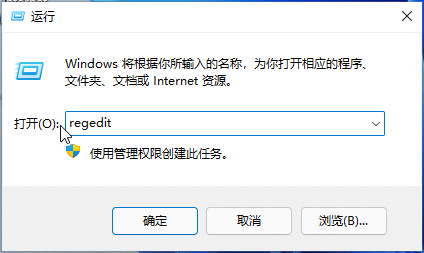 Win11ϵy(tng)ôOieg[