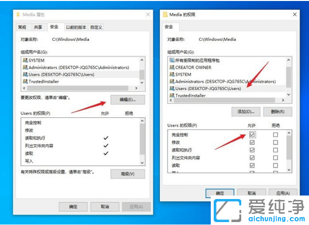 win10ϵy(tng)ЧQWin11ϵy(tng)ʽ