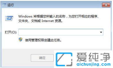 windows7I(y)漤M(fi)2021ʹý̳̣