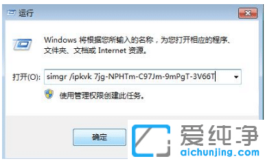 windows7I(y)漤M(fi)2021ʹý̳̣