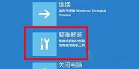 Win11ϵyFGôk?