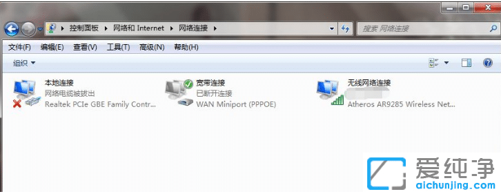 ײޏ(f)win7bBϾW(wng)j(lu)