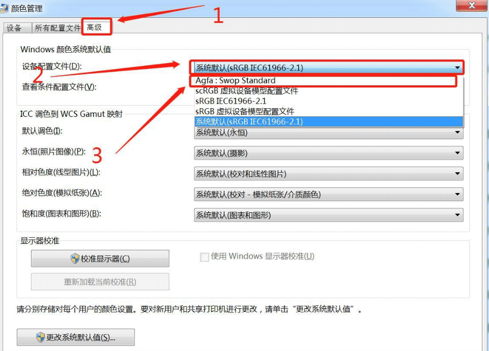 WindowsƬ鿴o@ʾˈDƬ(ni)治ôk