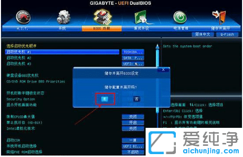 UPbwin10憢(dng)IʲôuP(dng)