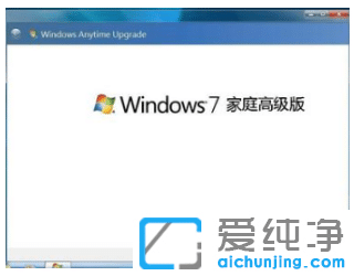 م^(q)win7ͥ߼(j)win7Şϵy(tng)ͬ