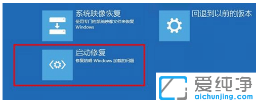 ̎win10{(ln)winload.efi 0xc000000f(wn)}