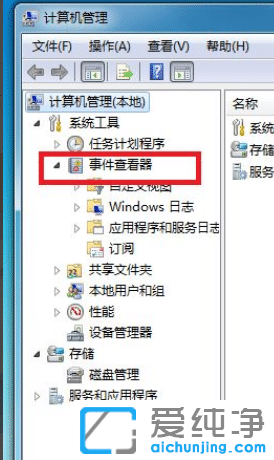 Win7usbr(sh)F(xin)ԓO(sh)ʹôk