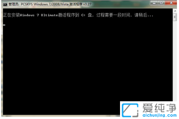 ʹwin7ƽ⹤߼win7ϵy(tng)