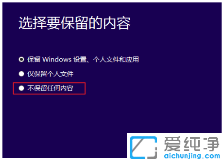 (j)win10氲bʧô̎