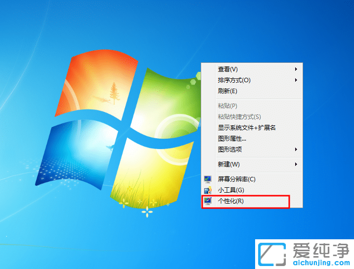 Win7ô_X΄ҕD